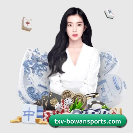 系统革新